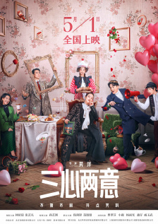 久久这里只是精品免费视频